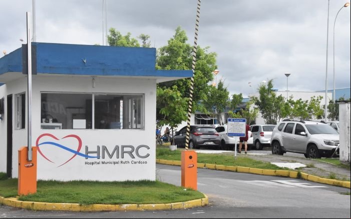 Investigações apuram falhas médicas e possíveis irregularidades no hospital Ruth Cardoso (Foto: Arquivo)