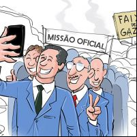 Uma saída