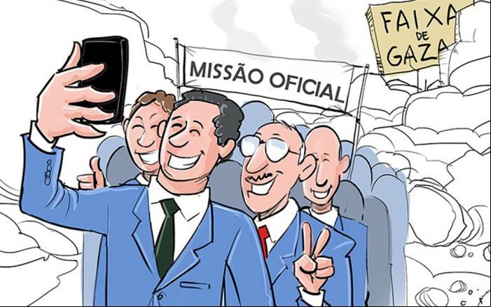 Uma saída